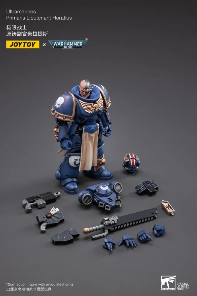 Ultramarines Primaris Lieutenant Horatius